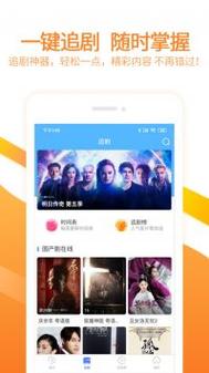 与老师啪啪啪的相关介绍