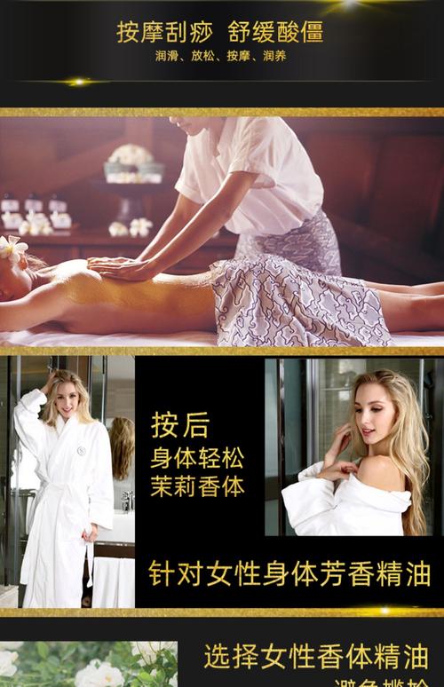 丰满女秘书电影的相关介绍