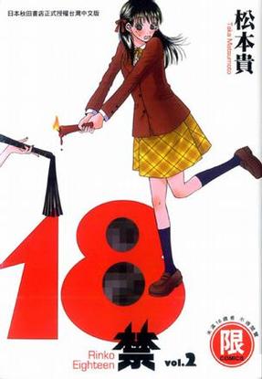 yy6680私人影院的相关介绍