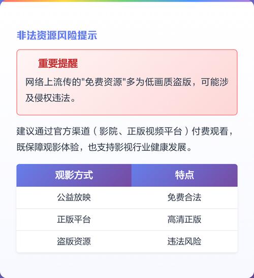 魔尊脔到她哭h宫交的相关介绍