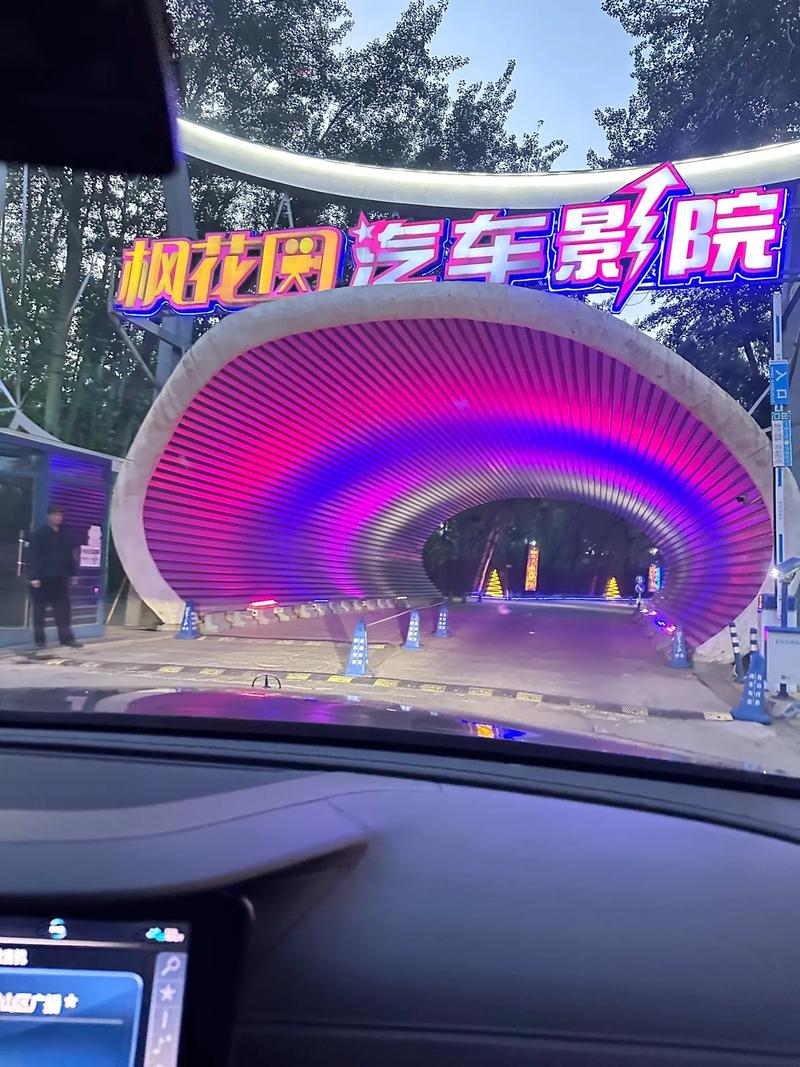 亚洲av少妇高潮嗷嗷叫的相关介绍