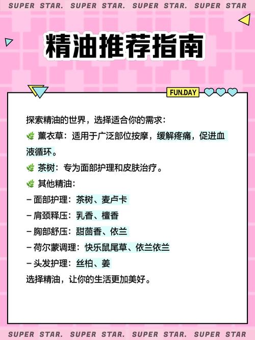 亚细亚电影院的相关介绍