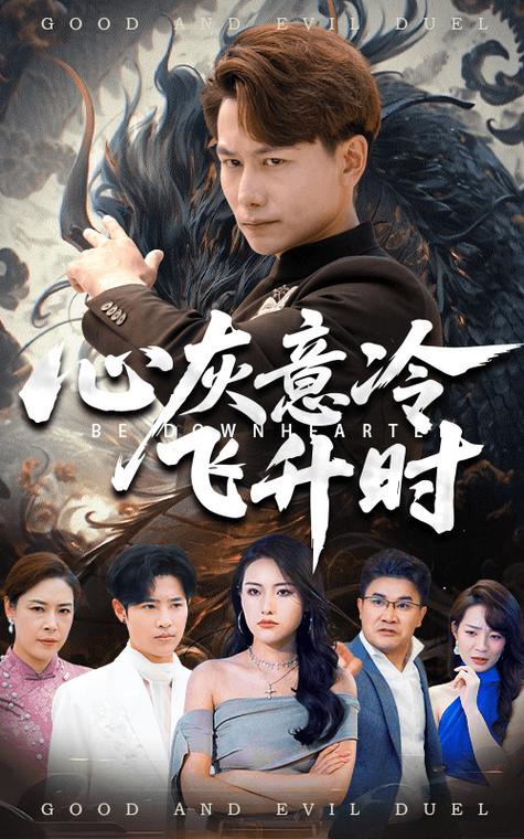 k罩杯人妻秘书的相关介绍