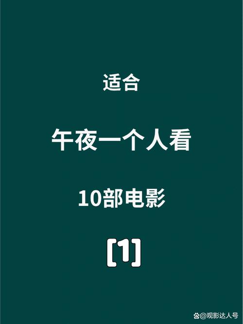 神马影院的相关介绍