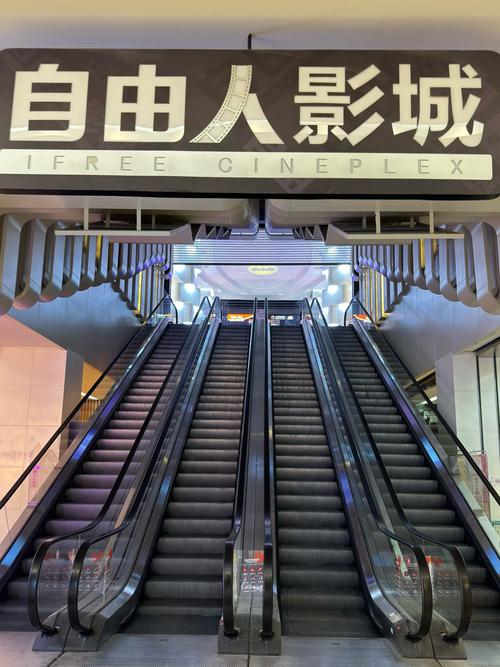 6090青苹果电影院手机版的相关介绍