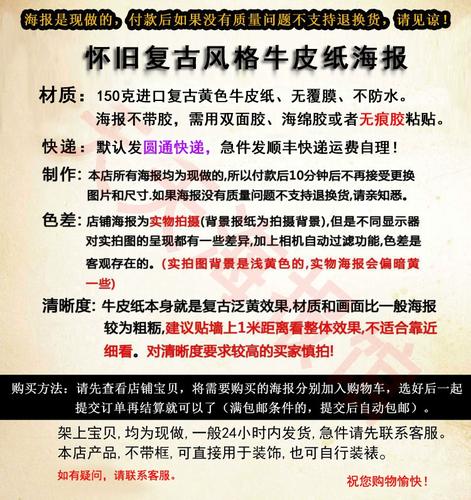 91操出白浆的相关介绍