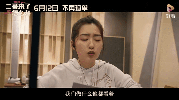 极品美女高潮出白浆的相关介绍