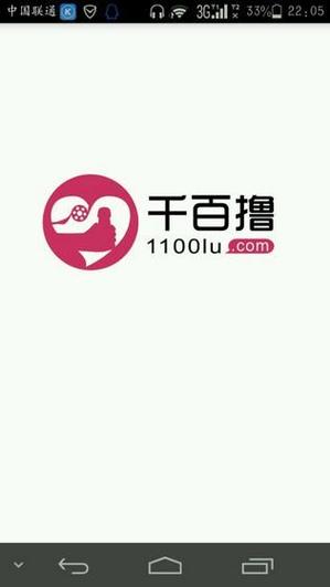 精油按摩av日韩的相关介绍