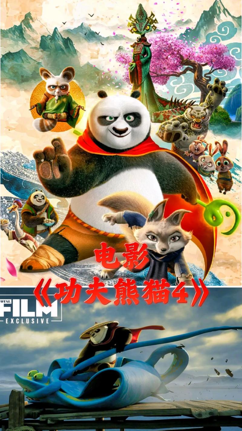 老湿影院48x免费下载的相关介绍