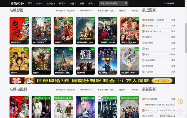 3atv一区二区在线观看的相关介绍