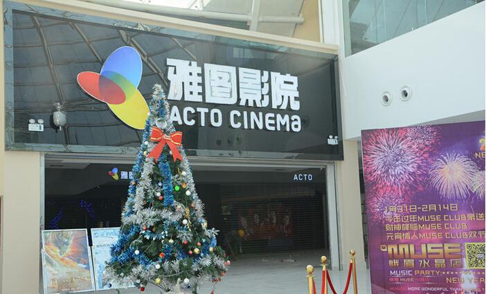 精品久久av诱惑的相关介绍