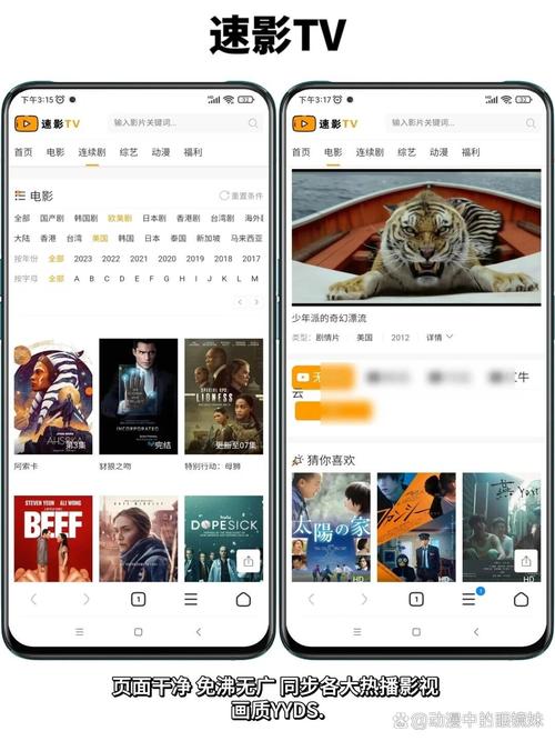 后入少妇av在线的相关介绍