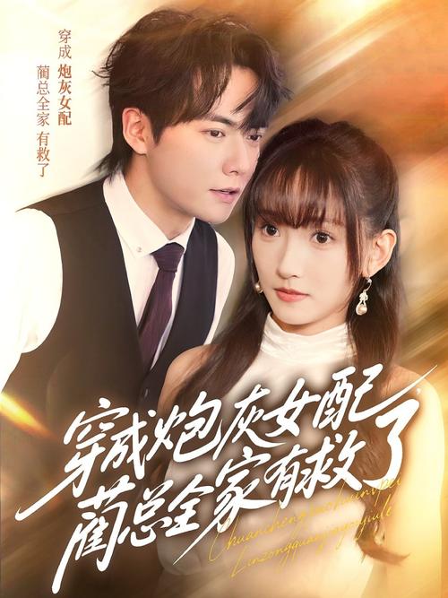 和平影院的相关介绍