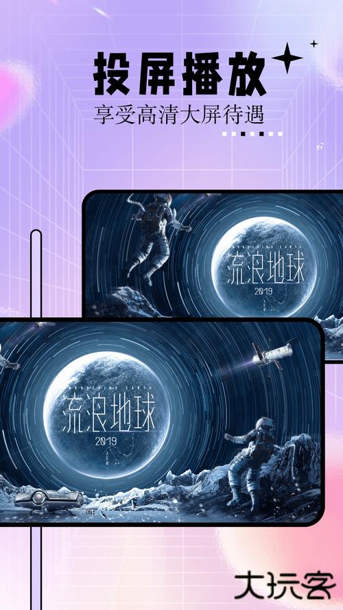 sese国产精品的相关介绍