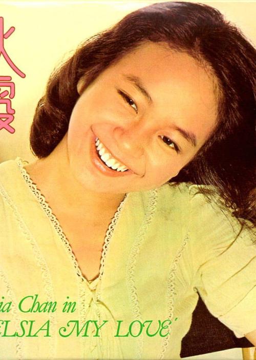 爆操欧美美女出白浆的相关介绍