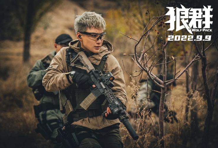 国产av毛片不断的相关介绍