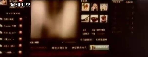 99精品人妻少妇一的相关介绍