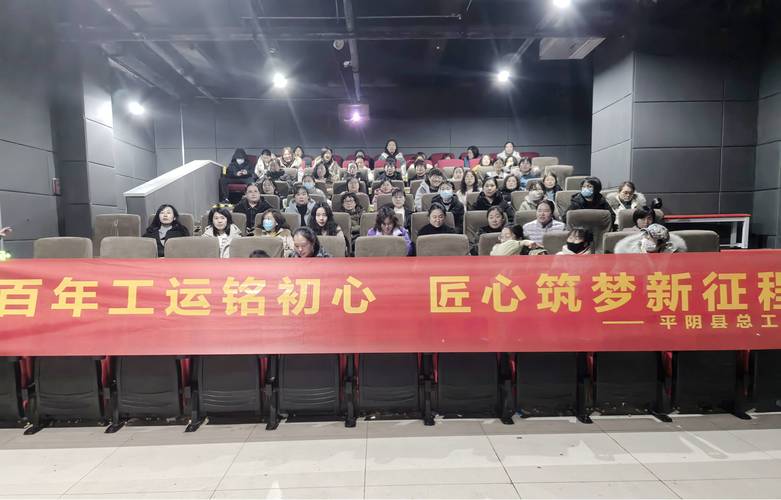 爱情影院的相关介绍
