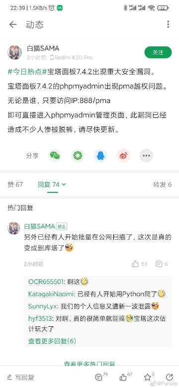 蜂鸟影院在线观看播放的相关介绍