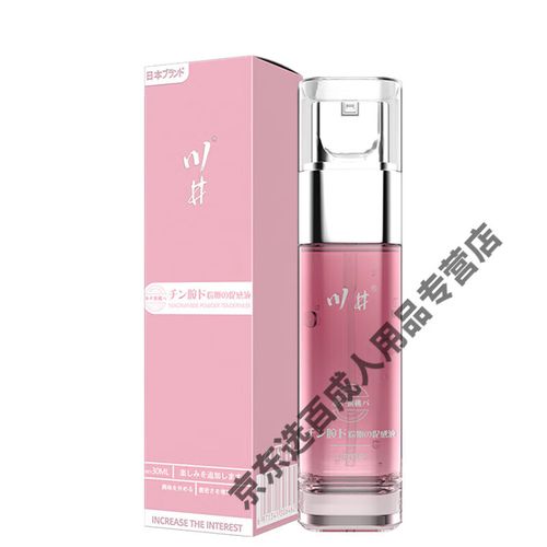 高清无卡的码不天的相关介绍