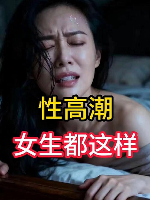 操人妻99的相关介绍