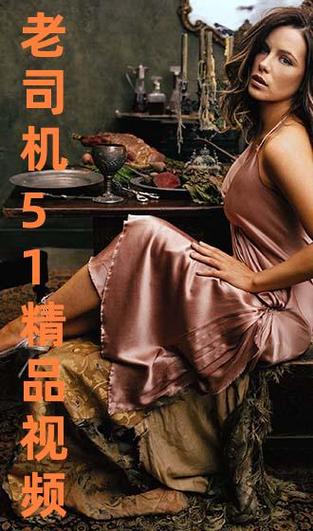 白浆少妇操的相关介绍