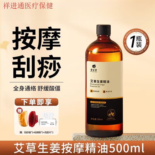 成人欧美在线一区二的相关介绍