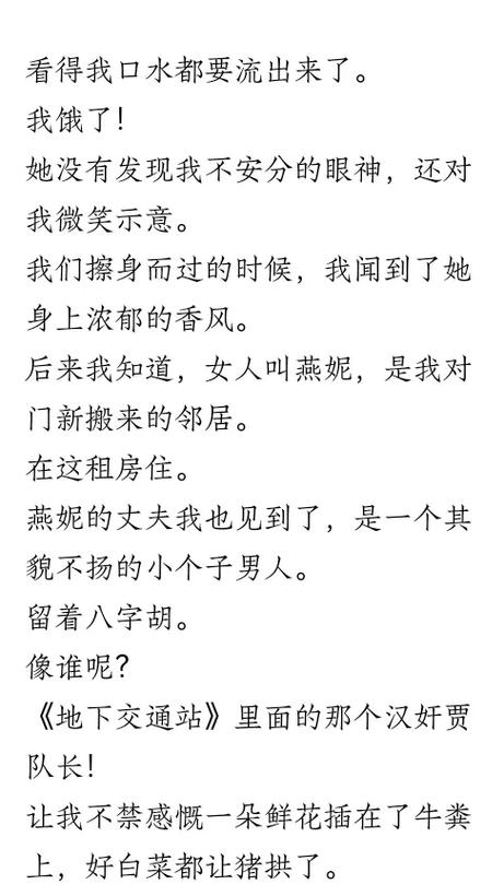 小苹果日本影院免费的相关介绍