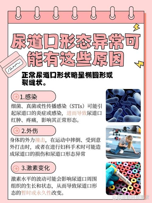 日式精油深度按摩的相关介绍