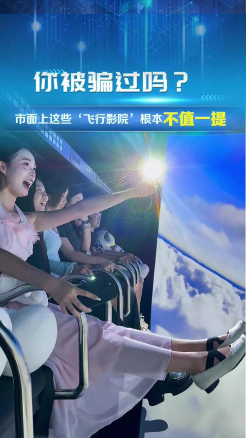 一级淫片av的相关介绍