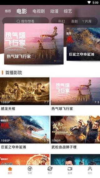 人妻大逼的相关介绍