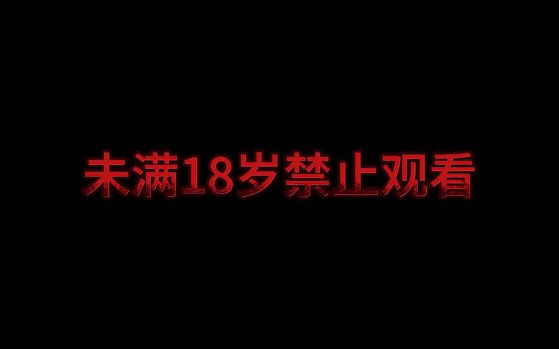 开心激情久久的相关介绍