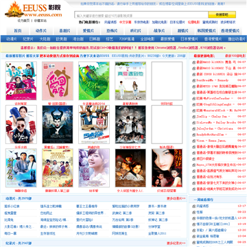 女生阴道流黄色分泌物的相关介绍