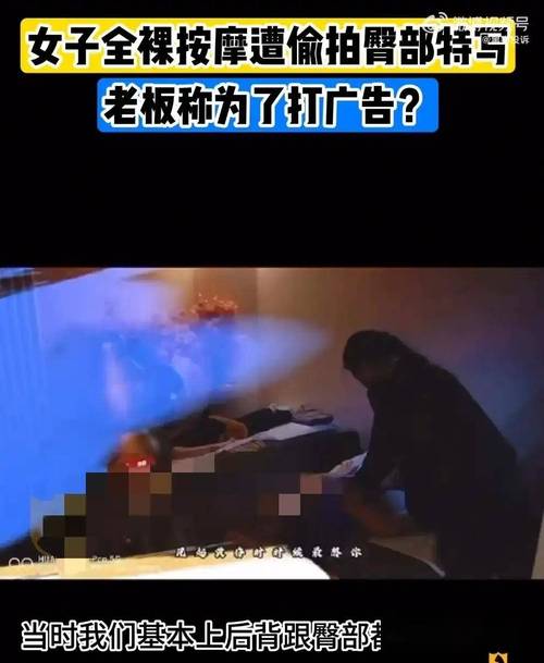 黑丝长腿av在线的相关介绍