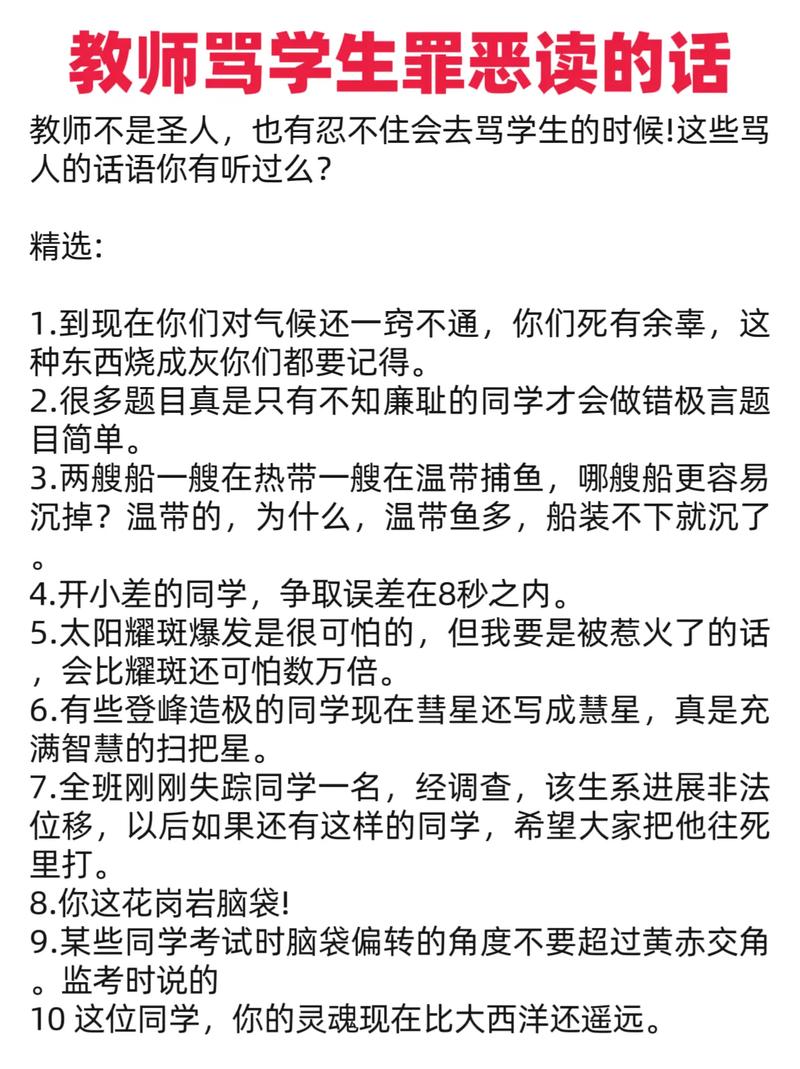 把美女操出白浆的相关介绍