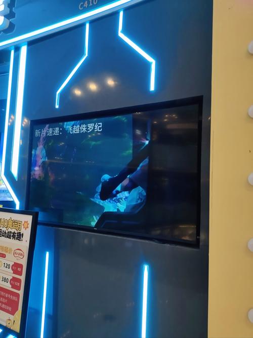 想和老师啪啪啪的相关介绍