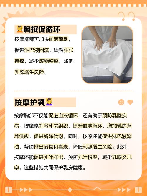 日本巨乳熟妇诱惑伦理片的相关介绍