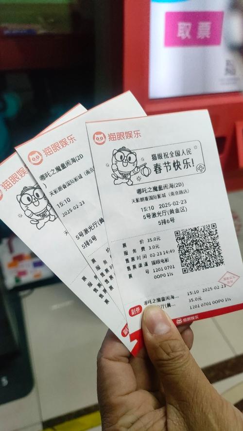 正经男女动漫的相关介绍
