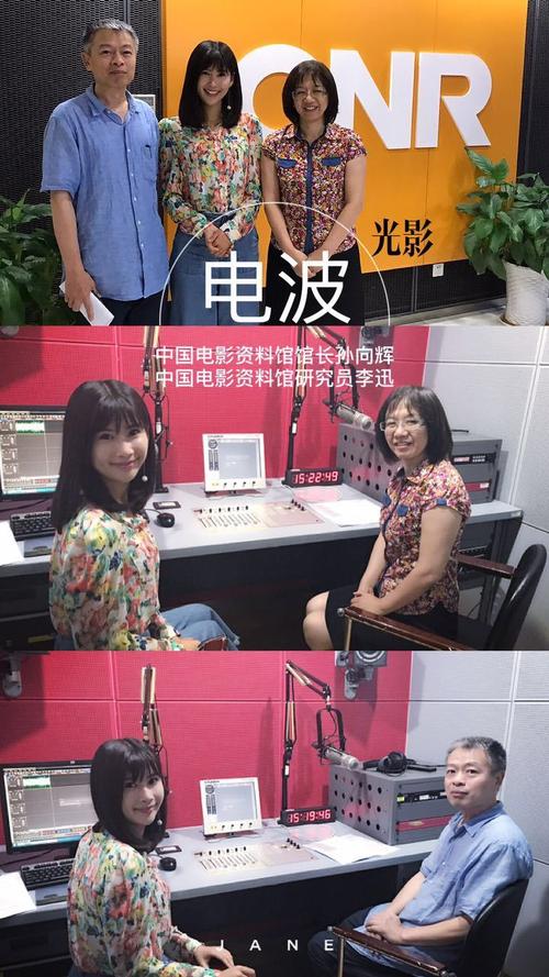 163影院的相关介绍