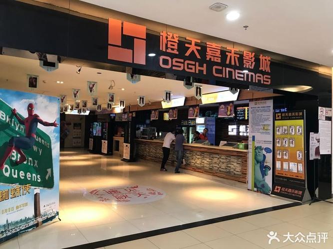 黑操白女的相关介绍