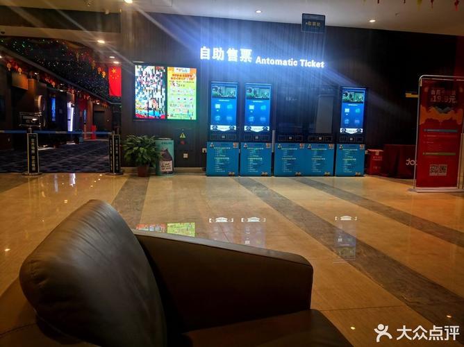 夜魔影院的相关介绍