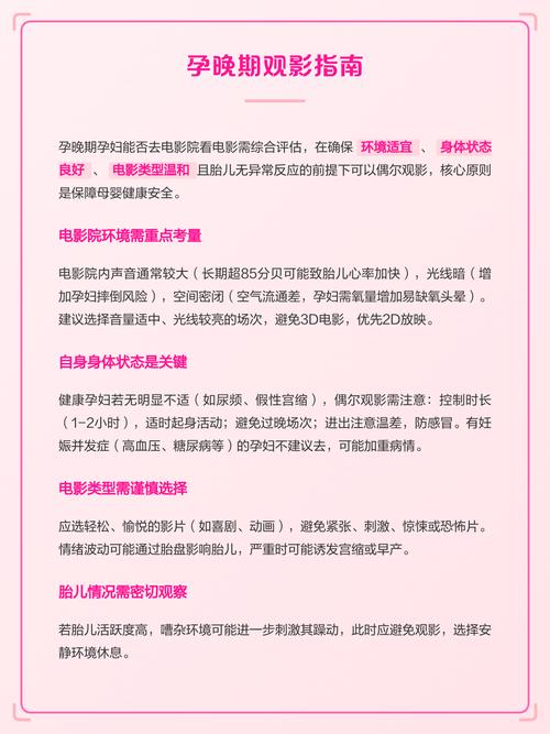 少妇熟女综合一区的相关介绍