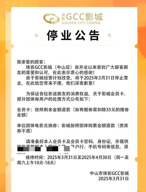 看毛片在线观看的相关介绍
