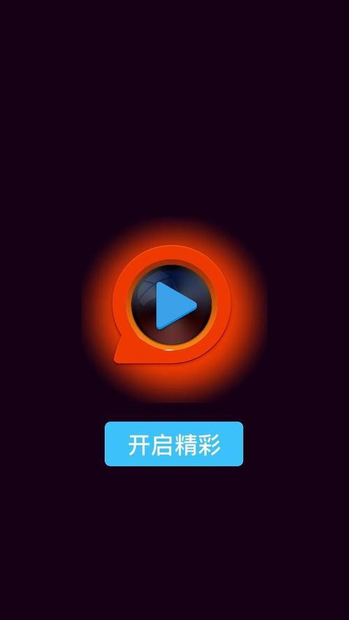 上海天山电影院的相关介绍