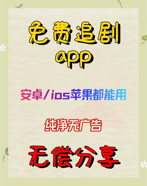 长月烬明电视剧策驰影院的相关介绍