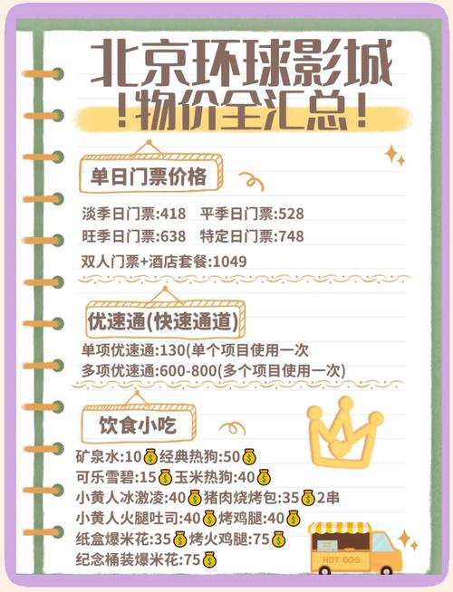 27影院电视剧在线播放的相关介绍
