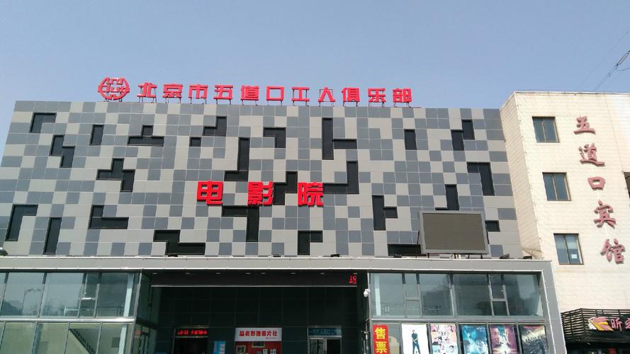 深夜女秘书的相关介绍