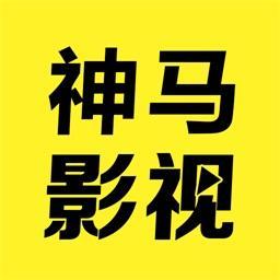 未成满18禁止免费播放的相关介绍