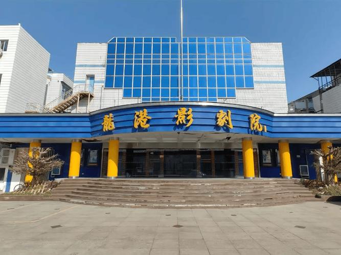 亚洲伊人少妇的相关介绍