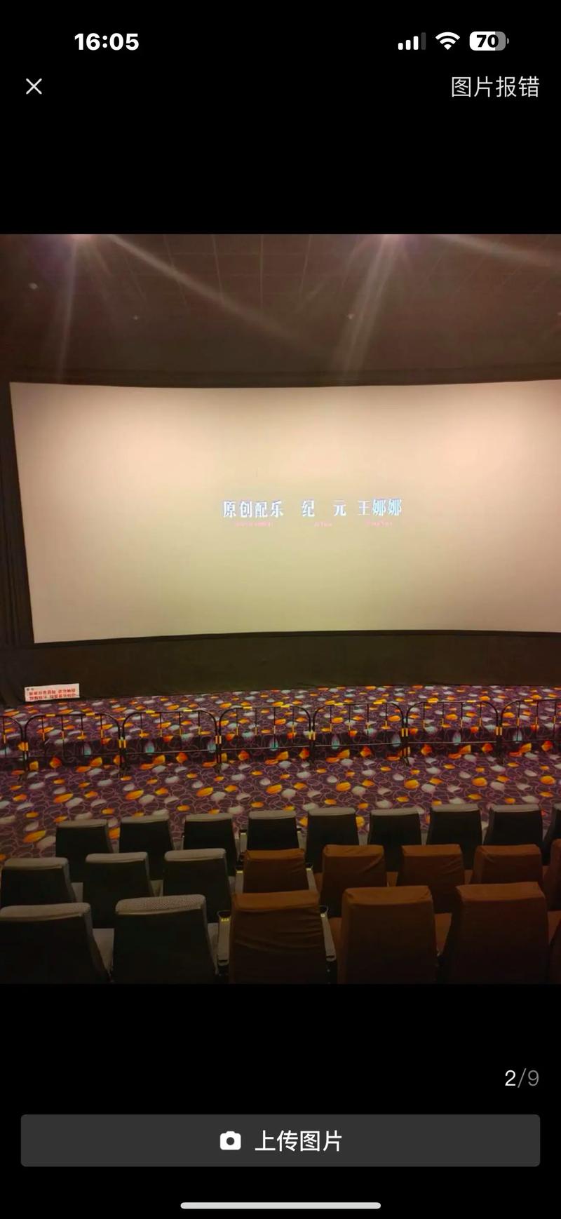 欧美成人一区二区三区在线观看的相关介绍